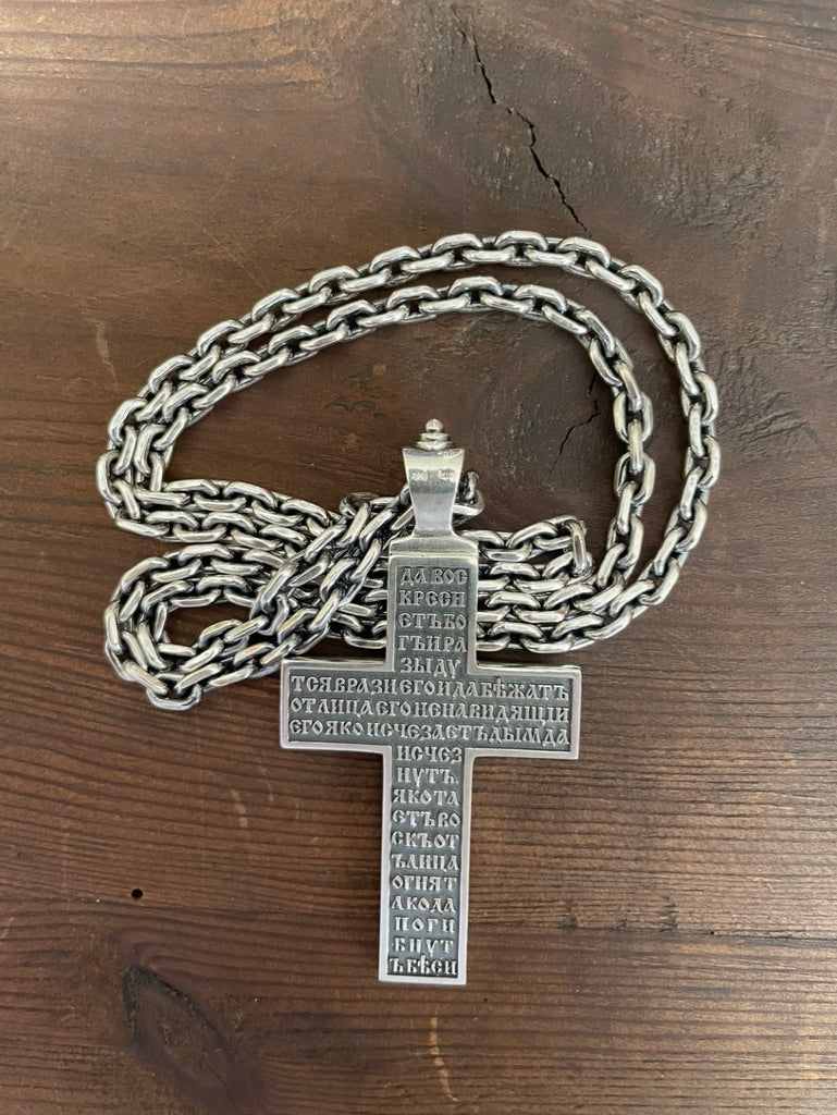 Sterling Silver Cross and Chain Set FedorJewelry