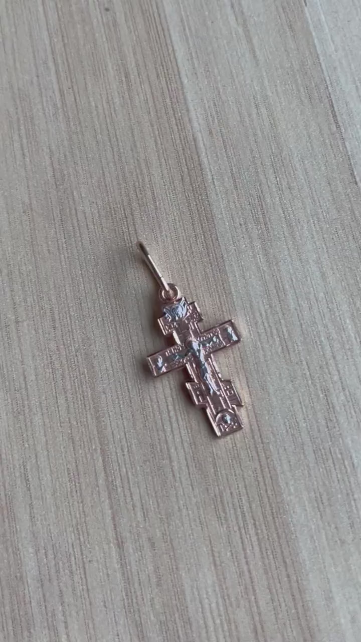 14k Gold Cross, 14k Gold Necklace, Red Gold Chain