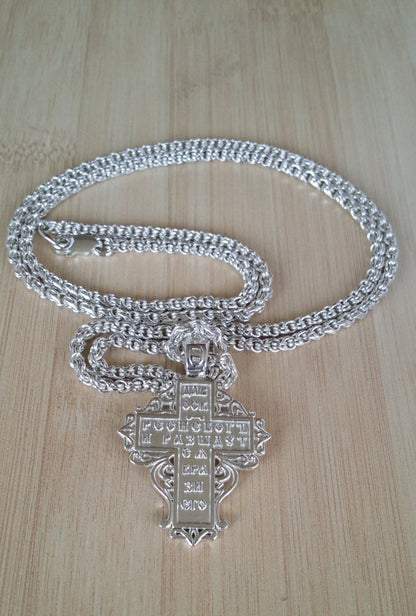 Silver Old Believers Cross and Chain Jewelry Set