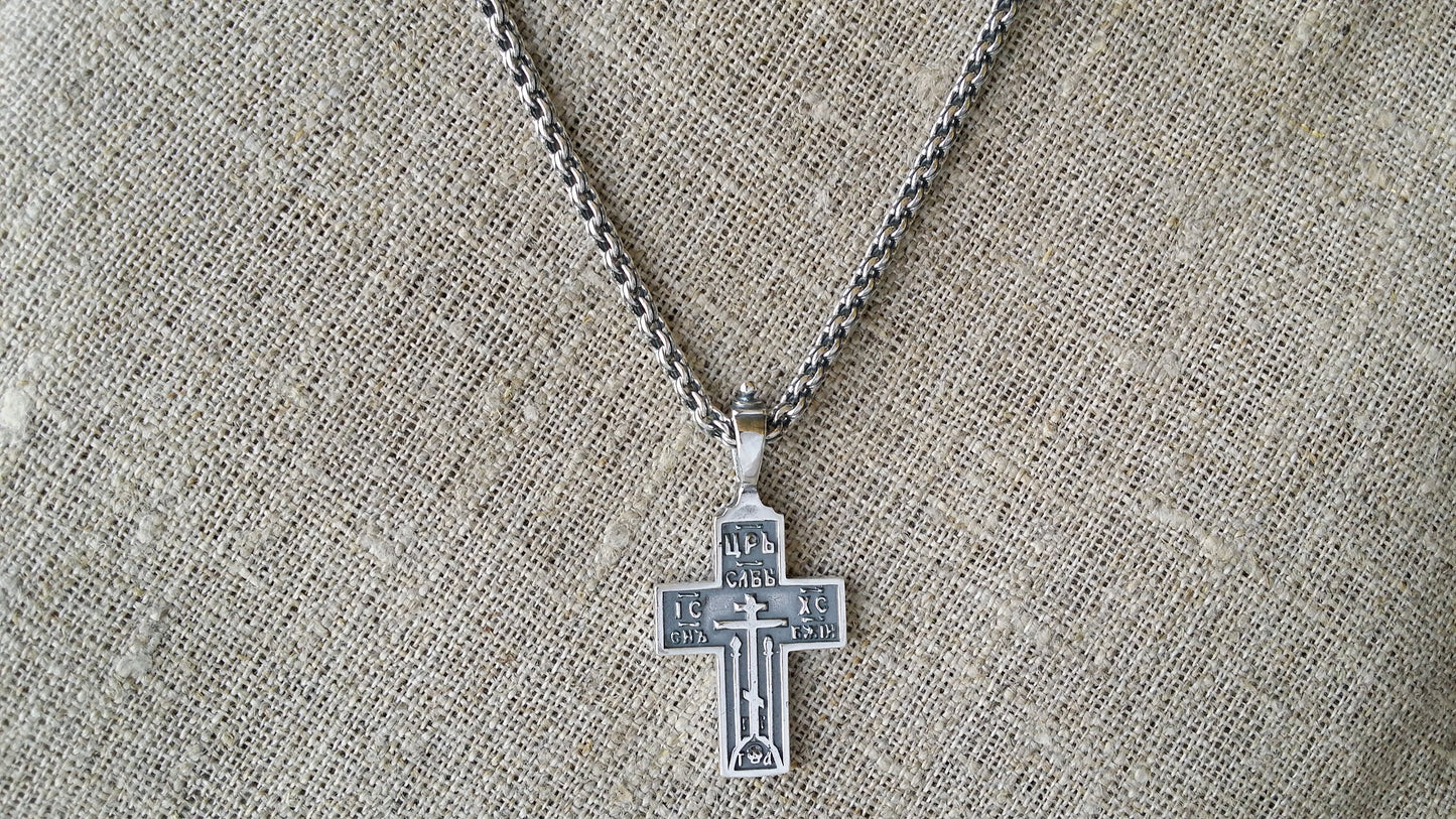 Old Believers Cross And Necklace