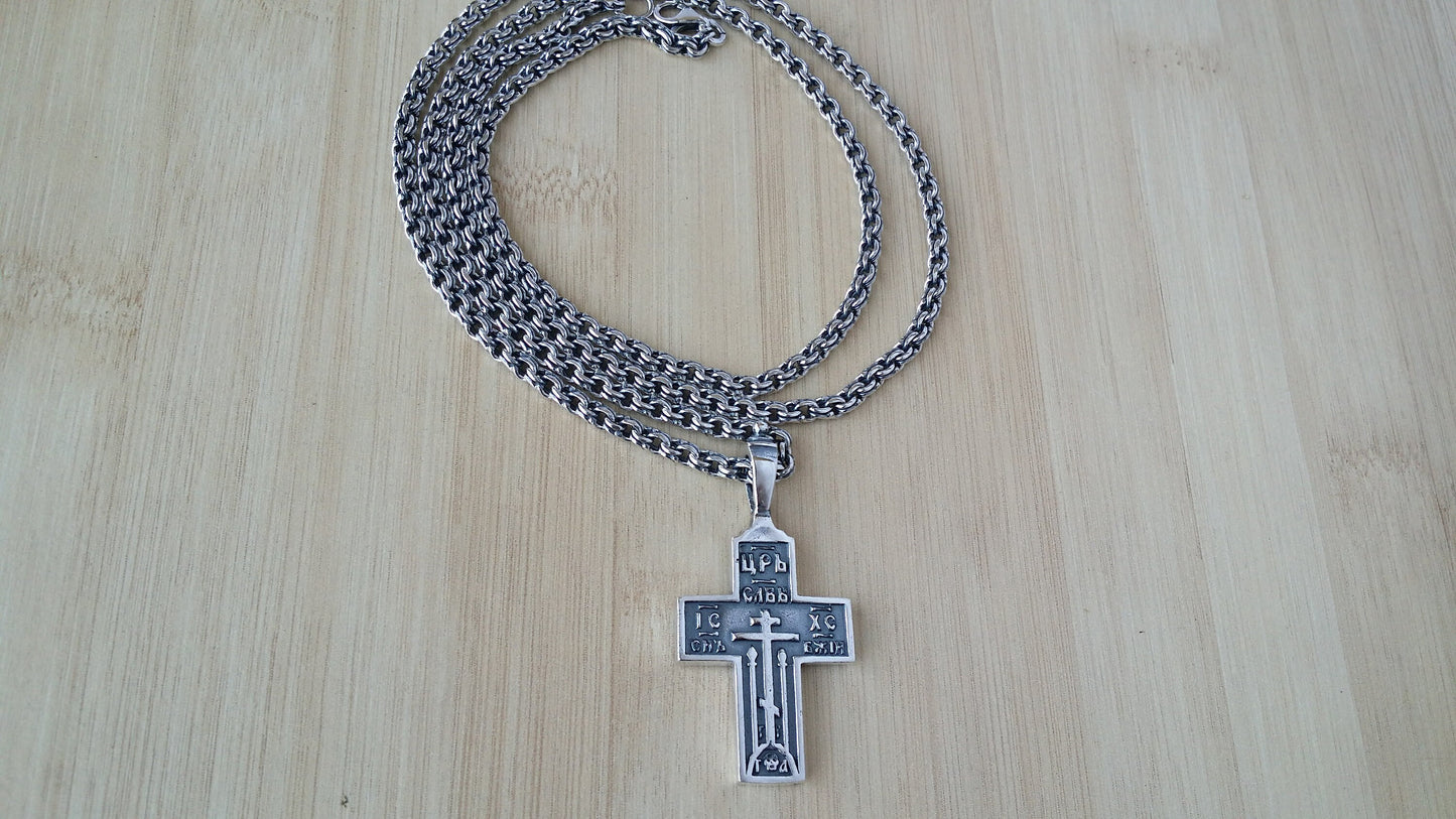 Old Believers Cross And Necklace