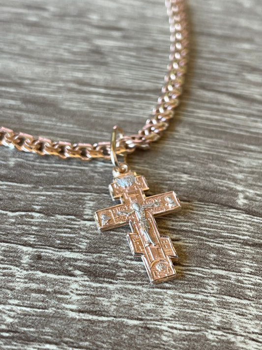 14k Gold Cross, 14k Gold Necklace, Red Gold Chain