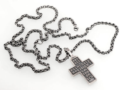 Old Believers Cross And Necklace