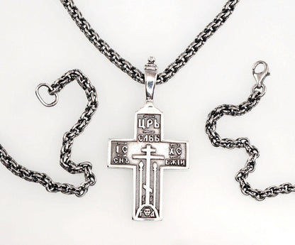 Old Believers Cross And Necklace